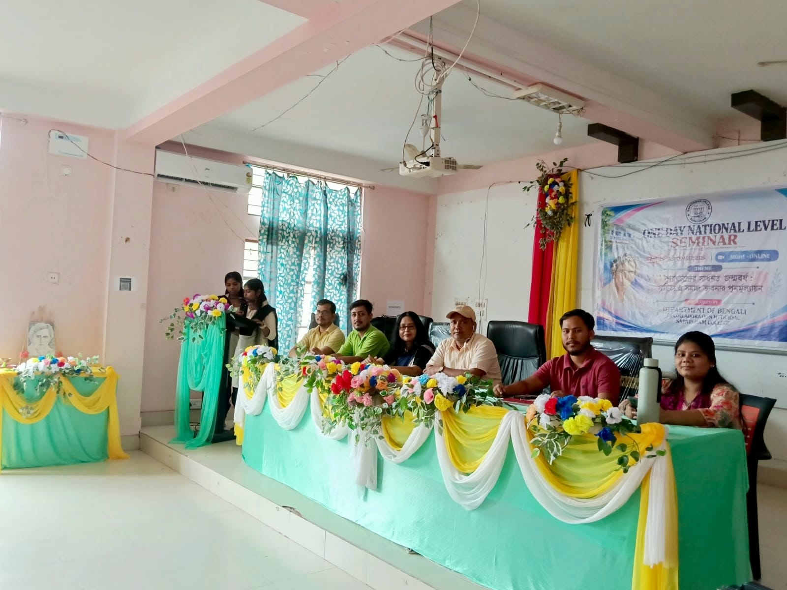 College Gallery